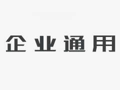 <b>倒计时200天 新老展商期待共赴“进博之约”</b>