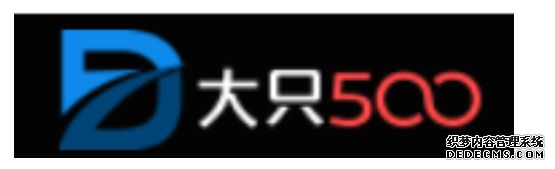 <b>大只500代理收益好吗？</b>