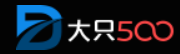 <b>大只500平台主管团队</b>