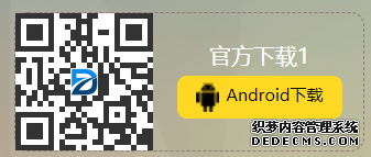 大只500登录