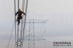 <b>大只500注册地址中国将利用5G和人工智能构建电网范围的电力物</b>