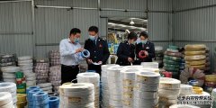 <b>dz金牌大只平台怎么样_山东：“税力量”加持 城市“活力”足</b>