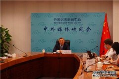 <b>金牌大只500手机版登录_外交部军控司就国际军控与裁军问题举行</b>