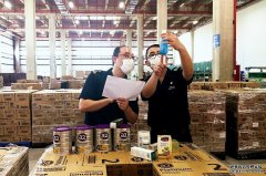 <b>金牌大只平台靠谱吗_南京：海关专家“会诊”开出个性化“药方</b>