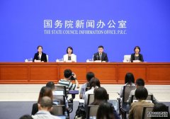 <b>500娱乐登录金牌大只500_国务院政策例行吹风会“服务实体经济明</b>