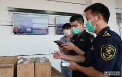 <b>大只500最新版本下载_昆山海关“让数据跑路” 助力提升通关效</b>